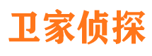 宝山侦探公司